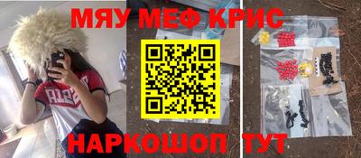 марки nbome Коммунар