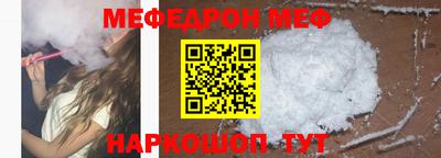 PSILOCYBIN Комсомольск-на-Амуре