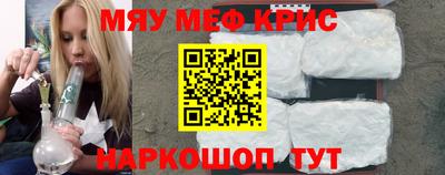 марки nbome Коммунар