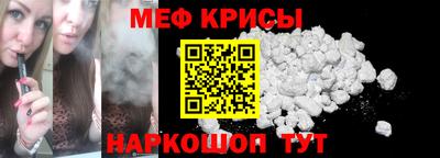 марки nbome Коммунар