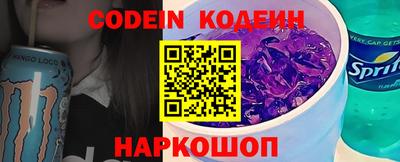 меф Конаково