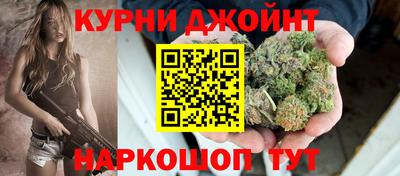 меф Конаково
