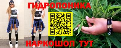 меф Конаково