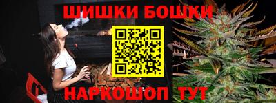 меф Конаково