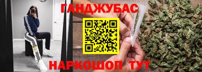 PSILOCYBIN Комсомольск-на-Амуре