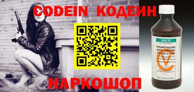 меф Конаково