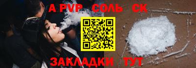 марки nbome Коммунар
