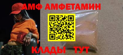 марки nbome Коммунар