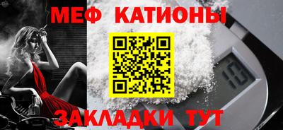 марки nbome Коммунар