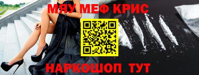 марки nbome Коммунар