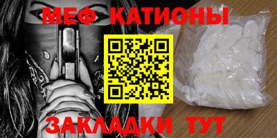 PSILOCYBIN Комсомольск-на-Амуре