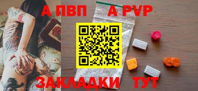 марки nbome Коммунар