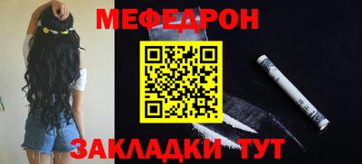 марки nbome Коммунар